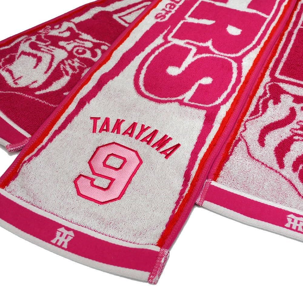 阪神タイガース 闘魂マフラー赤 タオル 約20×140cm 阪神タイガース 闘魂マフラー赤 タオル 約20×140cm - メルカリ
